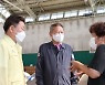 이재민 2명 코로나19 확진..경기도 감시체계 가동 등 예방 강화