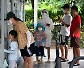 외교부 "중국 하이난에 한국인 여행객 21명 격리"