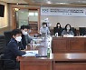 경기도 인재원-타이베이시 공무원 훈련처,'고령화 현황 및 해결방안'온라인 세미나