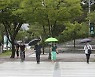 부산, 19시 호우주의보 발효
