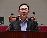 주호영, '수해 실언' 김성원 윤리위 직권 회부..22일 징계 심의
