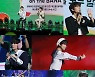 B1A4 공찬, 3년만에 대면 팬미팅 성료.."잊지 못해" 눈물