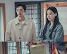 서인국X오연서, 다시 만난 정다은과 신경전..위기 예고 ('미남당')