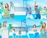 코요태, 신곡 'GO' 퍼포먼스 영상 공개