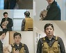 '당신이 소원을 말하면' 지창욱X성동일, 비밀 연결고리?
