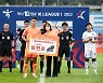 강원 양현준, 7월 퍼포먼스 상 수상