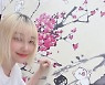 낸시랭, 김부선 폭언에 충격 딛고 전시회 준비ing "코코샤넬 영생하길"