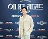 '어나더 레코드' 이제훈 "제목에 내 이름..더 떨리고 부담된다"