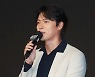 '공조2' 현빈 "새로운 임무 갖고 다시 남한으로.." 반가운 인사