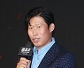 유해진 '공조2, 기대하세요'[★포토]