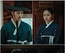 '유세풍' 김민재X김향기X김상경, 치료와 추리를 넘나드는 활약