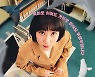 ENA 약진..'우영우' 6주째 영향력 있는 프로 1위-'신병' 2위