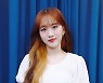 아이리스(IRRIS) 윤슬, '우리가 사랑한 첫사랑 느낌' [★포토]