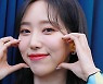 아이리스(IRRIS) 리브, '애교 가득 볼하트' [★포토]