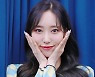 아이리스(IRRIS) 리브, '안녕? 난 꽃이야~' [★포토]