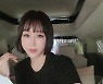 '박군♥' 한영, 단발머리로 완성한 인형 미모.."예쁘면 다좋아"[스타IN★]