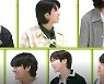 방탄소년단 슈가 "최근에 로또 샀는데.." 씁쓸('달려라 방탄')