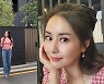최정윤, 살 빠지더니 더 예뻐졌네.. 40대 나이 초월한 상큼미[리포트:컷]