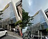 화물연대, 하이트진로 본사 옥상 점거 농성