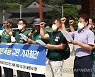 '봉은사 승려들의 집단 폭행 규탄한다'