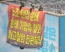 위태위태