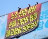 위태위태