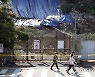 산사태로 무너진 고등학교 후문