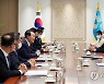 정부, 빌&멀린다 게이츠 재단과 국제 보건 협력 강화 MOU