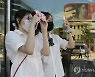 APTOPIX China Daily Life
