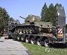 Estonia Soviet Monument