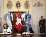 SWITZERLAND UZBEKISTAN UN DIPLOMACY