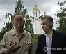 Russia Ukraine War