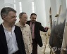 Russia Ukraine War