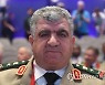 RUSSIA MCIS 2022 INTERNATIONAL SECURITY CONFERENCE