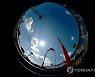 epaselect GERMANY EUROPEAN CHAMPIONSHIPS MUNICH 2022