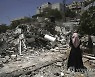 Israel Palestinians