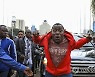 epaselect KENYA POLITICS GENERAL ELECTIONS