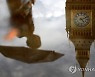 epaselect BRITAIN WEATHER THUNDERSTORMS