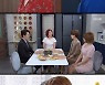 이휘향, 이현진X차예련 갈라놓으려 공다임 허락 -> 나영희에 신분 밝혔다('황금 가면')