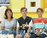 오나미, 과거 맥형제에 패배 원인 이유 밝혀.."예쁘다고 해서 혼이 나갔었다"('대한외국인')