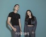 국립정동극장 '청춘만발' 올해의 아티스트, 김다혜×황규창