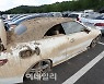 [포토]비싼 외제차도 예외는 아니었다