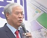 불법 저지르고도 500억 받는 전광훈..'사과문' 요구까지
