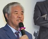 "믿을 놈은 아들밖에 없어"..500억 합의 직후 물려줬다