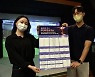 골프존 최다 플레이 코스는 '스카이뷰CC'..2위는?