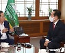 홍준표 "대구-구미 13년 물분쟁 종료..파이널 디시전 통보할 것"