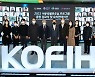 '이종욱 펠로우십' 올해 126명 연수.."개도국 보건의료인력 양성"