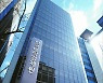 한국예탁결제원, 집중호우 수재민 구호성금 1억원 기부