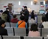 "공진단, 실손 처리해준단 보험사기 주의하세요"