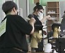 울산시, 전국기능경기대회 선수단 출정식..27개 직종 61명